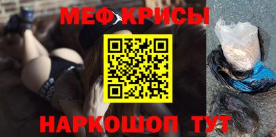 дурь Обь