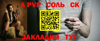 скорость mdpv Нягань