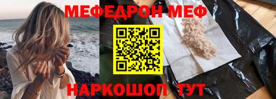 дурь Обь