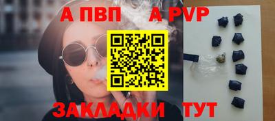 ECSTASY Обнинск