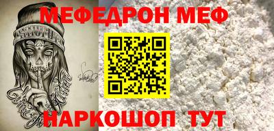 дурь Обь