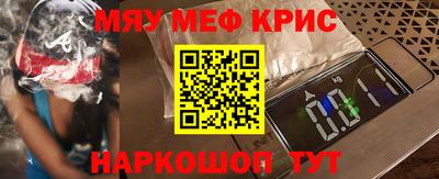 ECSTASY Обнинск