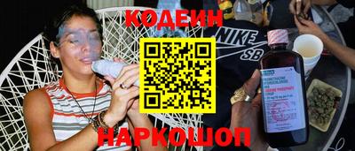 скорость mdpv Нягань