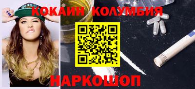скорость mdpv Нягань