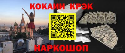 дурь Обь