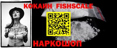 дурь Обь
