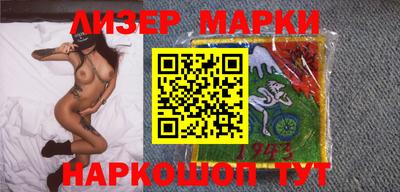 скорость mdpv Нягань