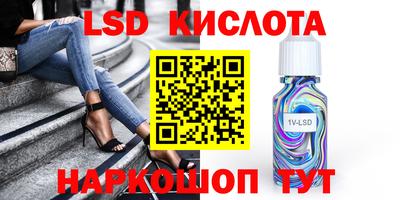 скорость mdpv Нягань
