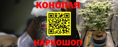 дурь Обь