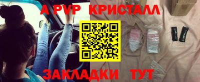 скорость mdpv Нягань