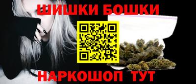 дурь Обь