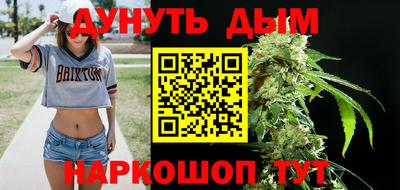 дурь Обь