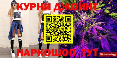 дурь Обь