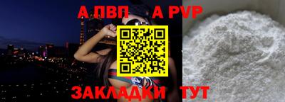 ECSTASY Обнинск