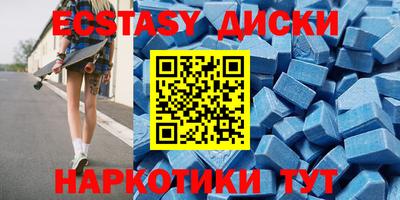 скорость mdpv Нягань
