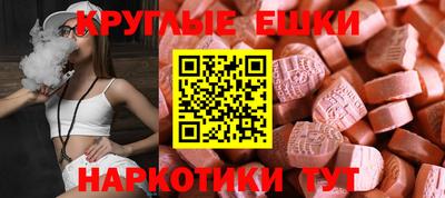 скорость mdpv Нягань