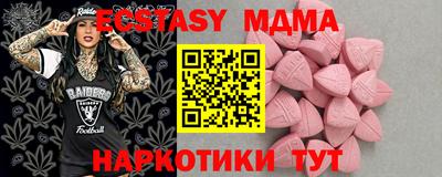 дурь Обь