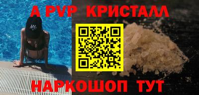 ECSTASY Обнинск