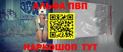 дурь Обь
