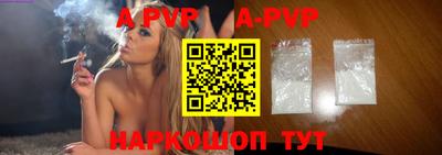 скорость mdpv Нягань