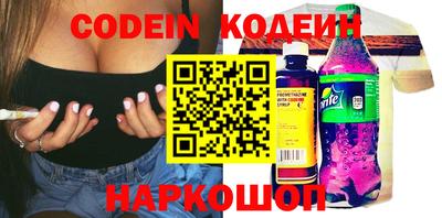 дурь Обь