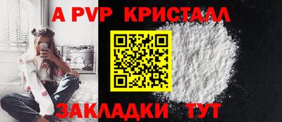 ECSTASY Обнинск