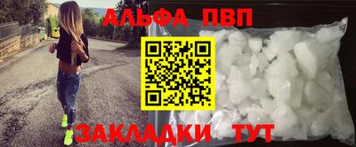 дурь Обь