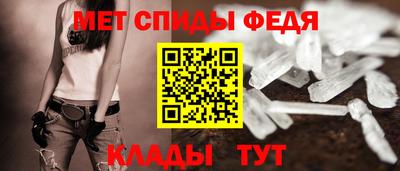 ECSTASY Обнинск