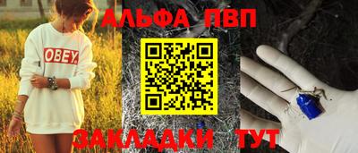 скорость mdpv Нягань