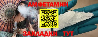 скорость mdpv Нягань