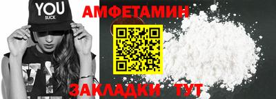 скорость mdpv Нягань