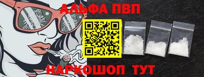 ECSTASY Обнинск