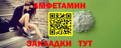дурь Обь