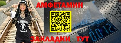 скорость mdpv Нягань