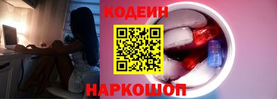 скорость mdpv Нягань