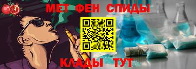 скорость mdpv Нягань