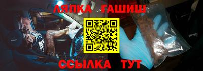 дурь Обь