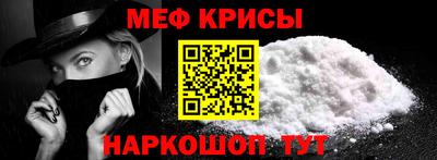 ECSTASY Обнинск