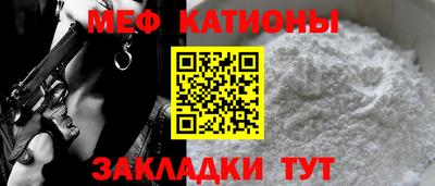 ECSTASY Обнинск