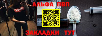 ECSTASY Обнинск