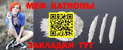 ECSTASY Обнинск