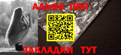 дурь Обь